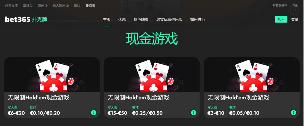 沙巴|沙巴体育|沙巴官方网站扑克游戏