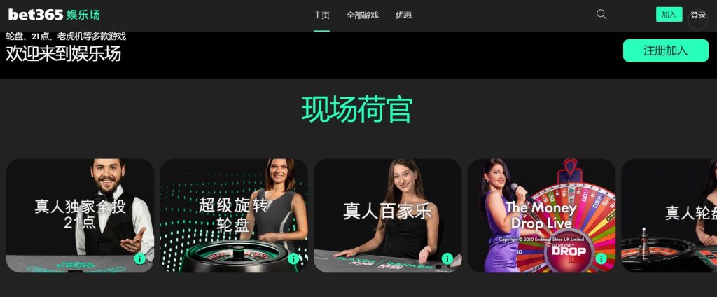 沙巴|沙巴体育|沙巴官方网站真人娱乐场